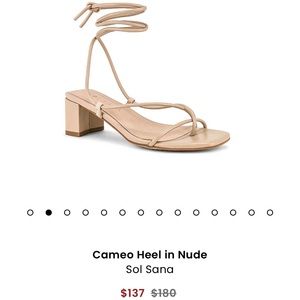 Sol Sana genuine leather Cameo strappy heels EU38